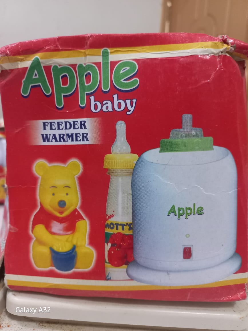 Feeder Warmer – A Blessing for Mothers in Winter!!