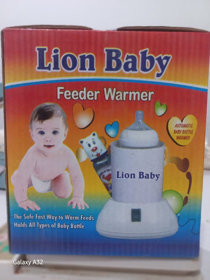 Feeder Warmer – A Blessing for Mothers in Winter!!